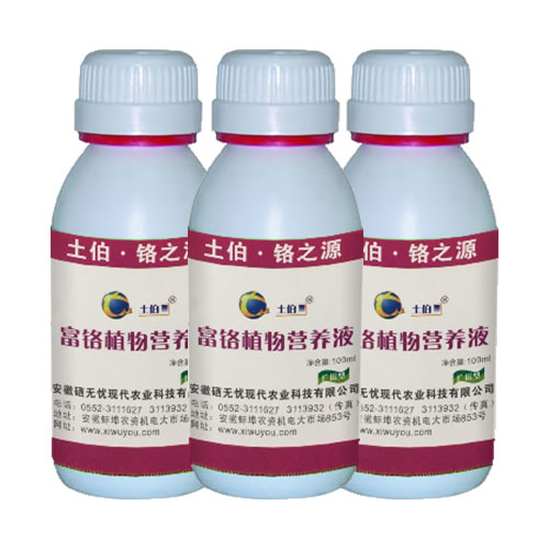 ���tֲ��I(y��ng)�B(y��ng)Һ