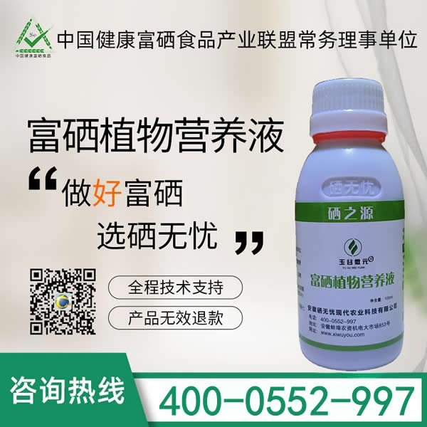 ����ֲ��I�B(y��ng)Һ�����Ʒ������