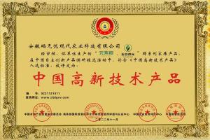 ��Ԫ�ؼZ���������΢Ԫ���Ʊ��u��...